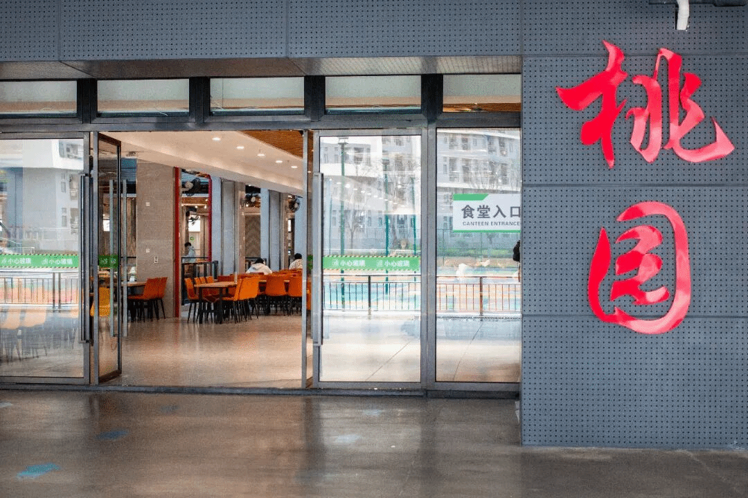 virtual_attach_file.vsb?afc=7LNWV2L4LsU8-sL27rRLNliL7-ZL7WdfMRG4LmAVMmvYLR90gihFp2hmCIa0MYh7nSyYokh2M8LYMRviM7-YUlVknmLPLRQkUmUDMmfkMRVFUNCiMRlbnRnFMNr7MRvJv2bjo4OeosTbqDXZ_ShXptQ0g47aMz-0LzNZLzUJqd-nx&oid=2132157943&tid=1052&nid=19814&e= btiÌåÓý¡¤(Öйú)¹Ù·½ÍøÕ¾ - APPÏÂÔØ