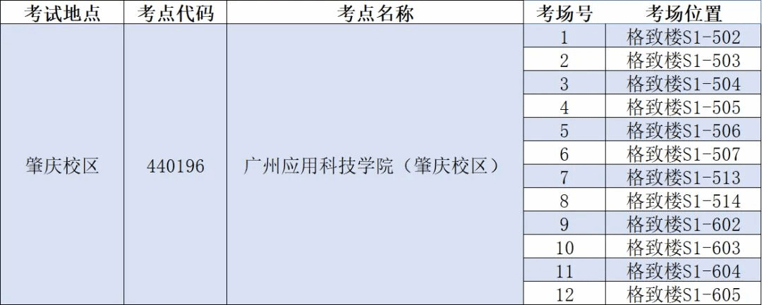 virtual_attach_file.vsb?afc=7LlMV7oRvPnNC8M27UsolLDn7LiMRWd2Mz7aLlL8M77Poll0gihFp2hmCIa0MYhfU1h2U1yaUmlZUm-4MzfRM4A7UzLZMlQkUlUYnRVfoRnFMl-DLzLaUNrFLzN8n7-Jv2bjo4OeosTbqDXZ_ShXptQ0g47aMz-0LzNDMzUJqd-nx&oid=2132157943&tid=1052&nid=19654&e= btiÌåÓý¡¤(Öйú)¹Ù·½ÍøÕ¾ - APPÏÂÔØ