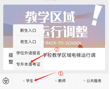 btiÌåÓý¡¤(Öйú)¹Ù·½ÍøÕ¾ - APPÏÂÔØ