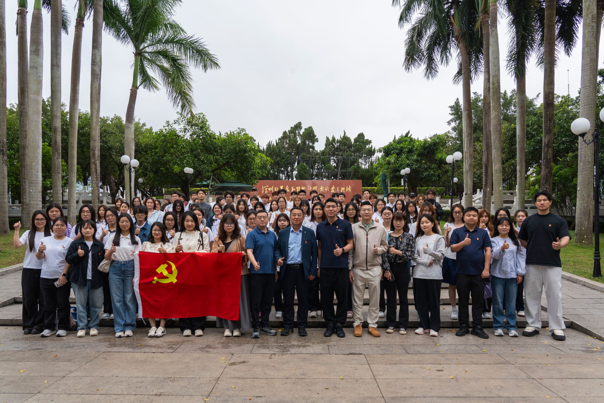 virtual_attach_file.vsb?afc=7oR9VaU4-ZMNVko2l-YMz6VoRQfU4LdsLRCPnlLDLmA2Ll-0gihFp2hmCIa0Mkh7LSyan1yZnRvDLz-ZnRM7nR-bM8laMzf2Mm-boz9ZnRrFMRUaUzAfnz6Fo7CZnR-Jqjfjo4OeosTbqDXZ_ShXptQ0g47aMz-0LzNsoRUJqd-nx&oid=2132157943&tid=1052&nid=19784&e= btiÌåÓý¡¤(Öйú)¹Ù·½ÍøÕ¾ - APPÏÂÔØ