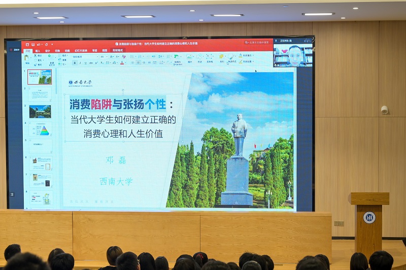 virtual_attach_file.vsb?afc=CMNCQ4U8LPoR7sMqmG8L8M2LzUYL4lpaoR7PnzTkMN7YUlC0gihFp2hmCIa0M1yZnkh2oSy4LNLPM8lPL4vso7MkUzUaUmNsMzvaLzCYMzTFMmAkMlC8nzMFL4-bLzlJqjfjo4OeosTbqDXZ_ShXptQ0g4L4Mz-0LzvPMmUJqdvnx&oid=2132157943&tid=3352&nid=17164&e= btiÌåÓý¡¤(Öйú)¹Ù·½ÍøÕ¾ - APPÏÂÔØ