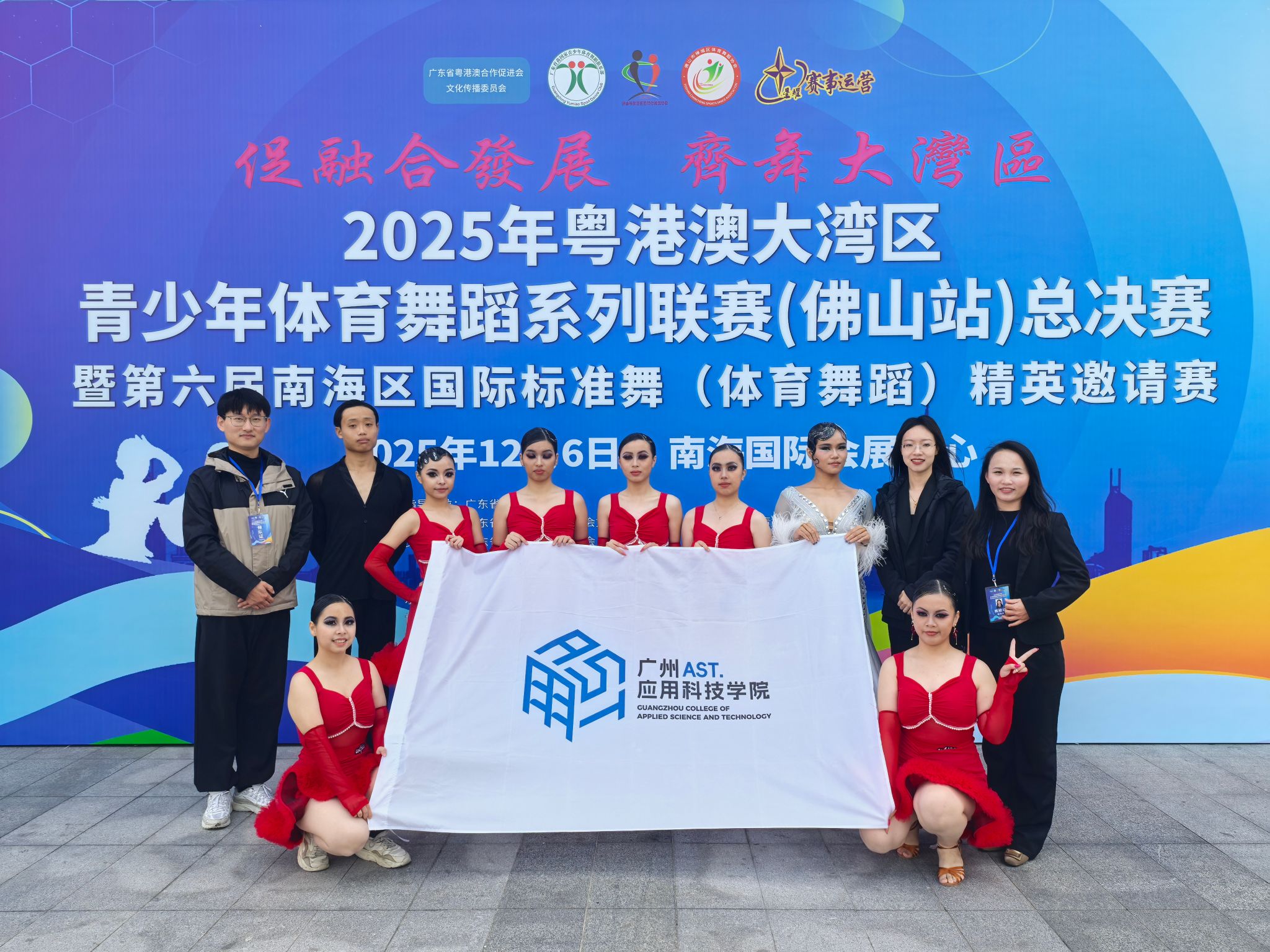 btiÌåÓý¡¤(Öйú)¹Ù·½ÍøÕ¾ - APPÏÂÔØ