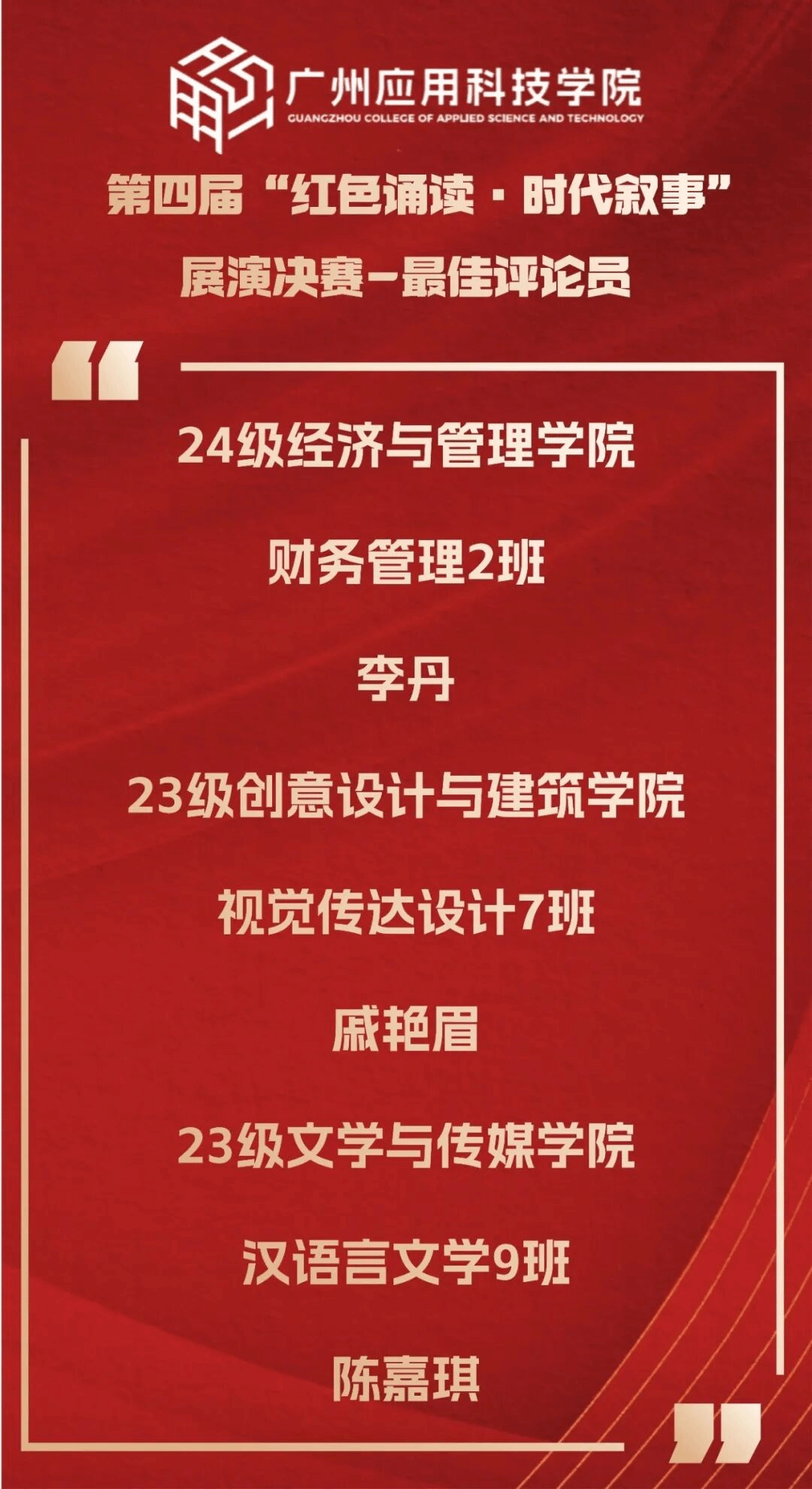 btiÌåÓý¡¤(Öйú)¹Ù·½ÍøÕ¾ - APPÏÂÔØ