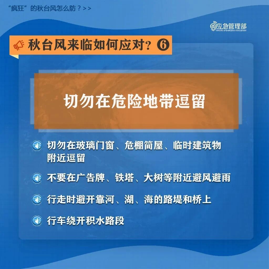 btiÌåÓý¡¤(Öйú)¹Ù·½ÍøÕ¾ - APPÏÂÔØ