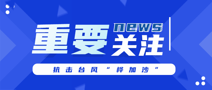 btiÌåÓý¡¤(Öйú)¹Ù·½ÍøÕ¾ - APPÏÂÔØ