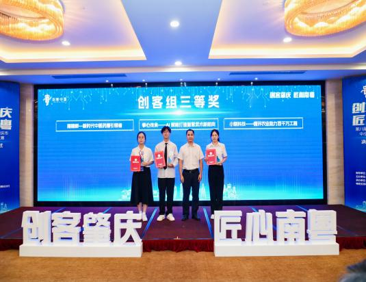 btiÌåÓý¡¤(Öйú)¹Ù·½ÍøÕ¾ - APPÏÂÔØ