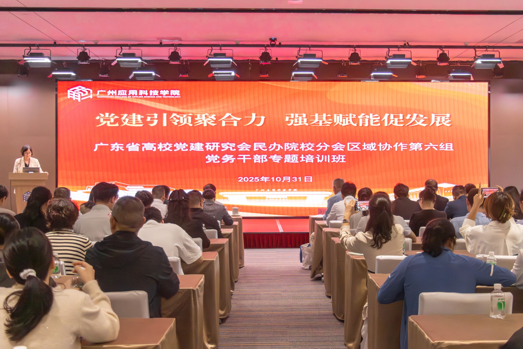 btiÌåÓý¡¤(Öйú)¹Ù·½ÍøÕ¾ - APPÏÂÔØ