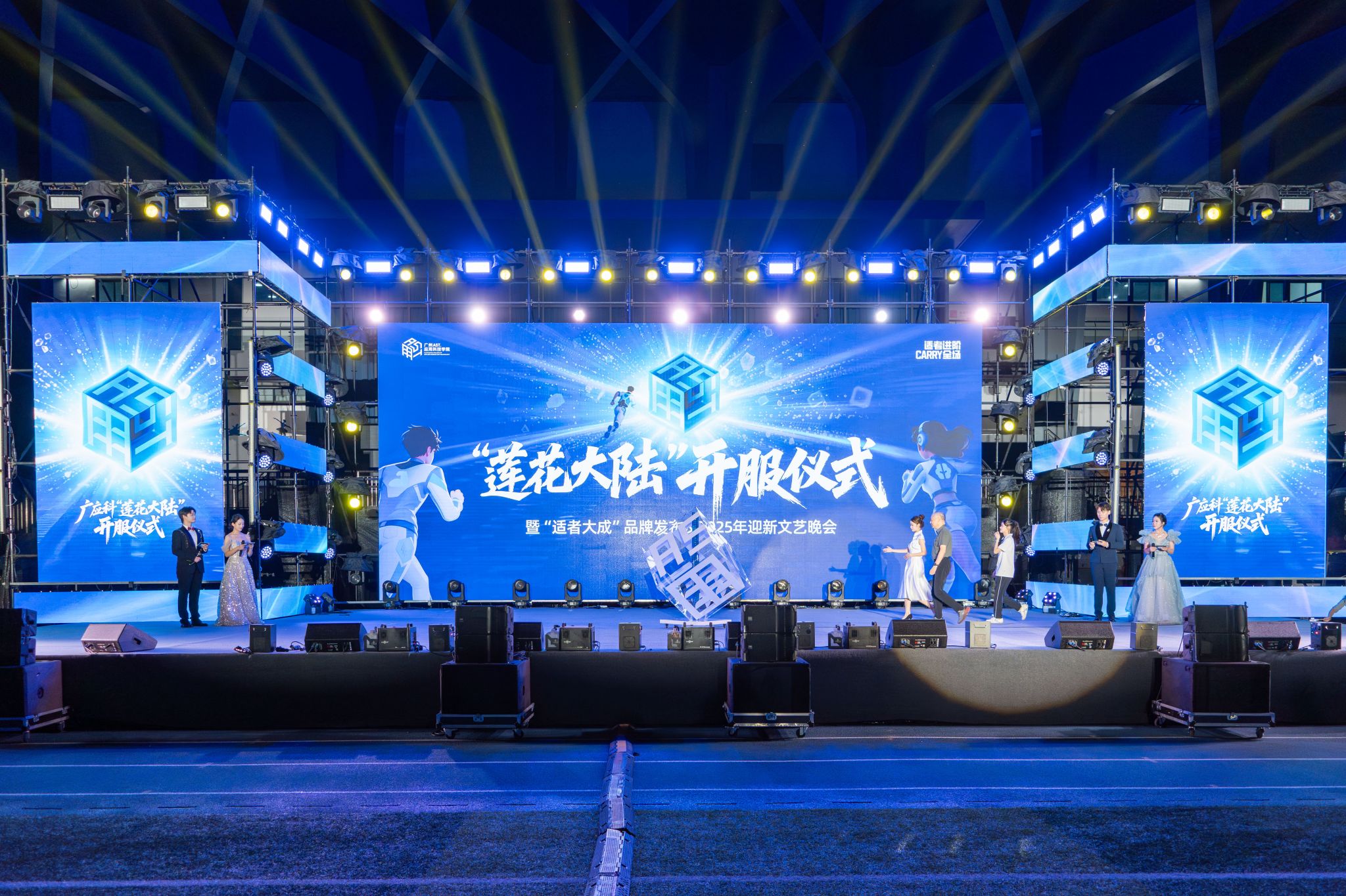 btiÌåÓý¡¤(Öйú)¹Ù·½ÍøÕ¾ - APPÏÂÔØ