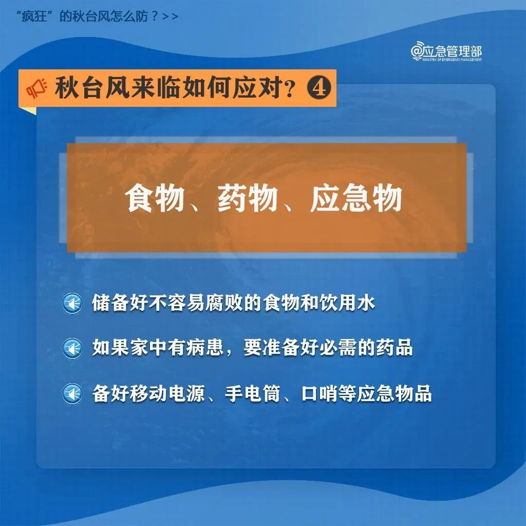 btiÌåÓý¡¤(Öйú)¹Ù·½ÍøÕ¾ - APPÏÂÔØ