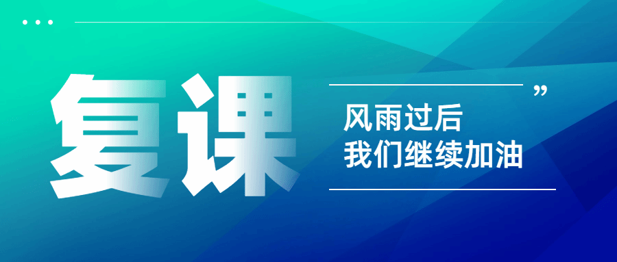 btiÌåÓý¡¤(Öйú)¹Ù·½ÍøÕ¾ - APPÏÂÔØ