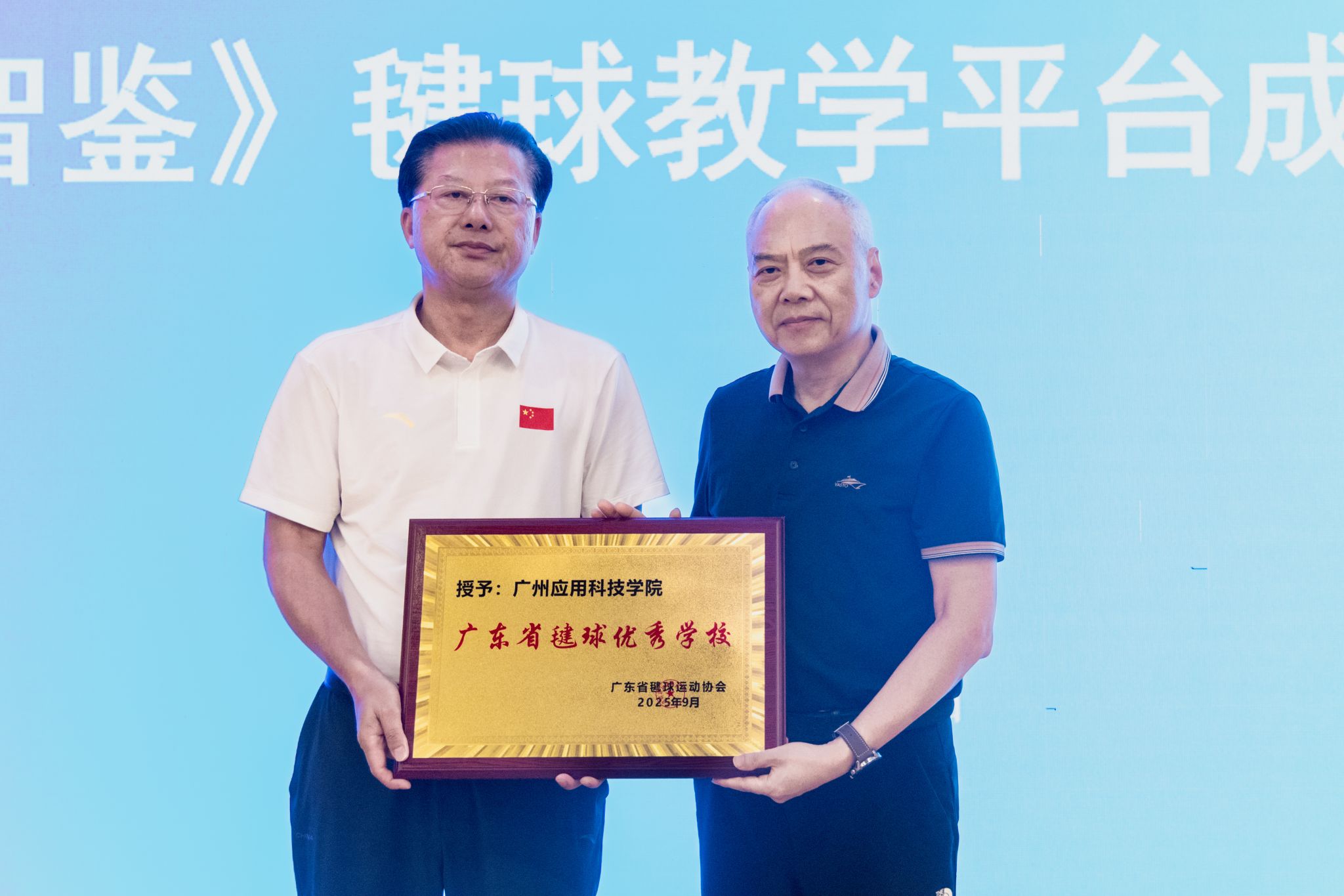 36E02 btiÌåÓý¡¤(Öйú)¹Ù·½ÍøÕ¾ - APPÏÂÔØ