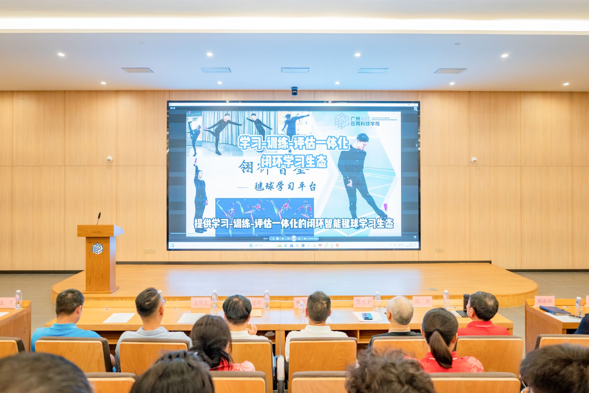 45BEC btiÌåÓý¡¤(Öйú)¹Ù·½ÍøÕ¾ - APPÏÂÔØ