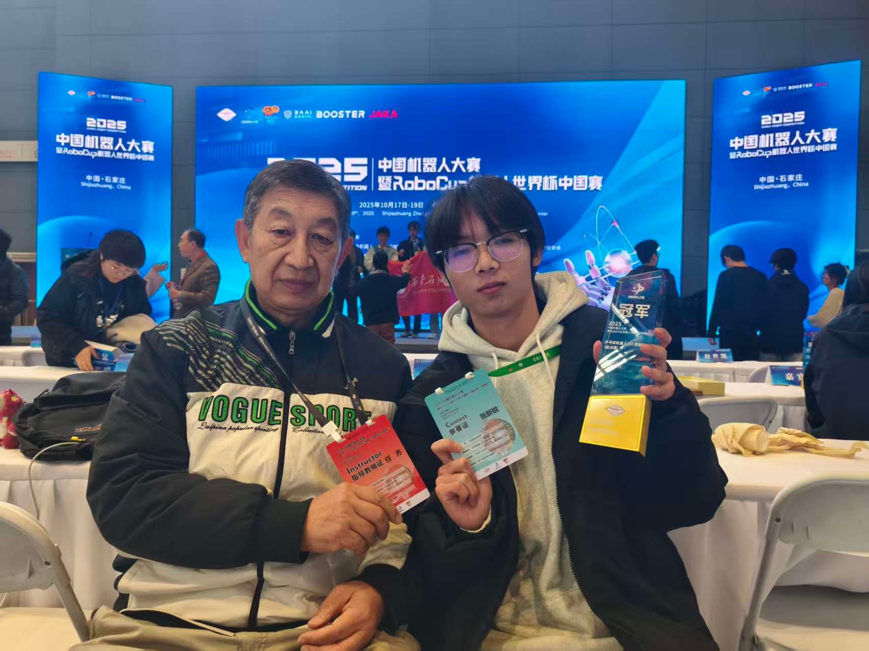 33320 btiÌåÓý¡¤(Öйú)¹Ù·½ÍøÕ¾ - APPÏÂÔØ