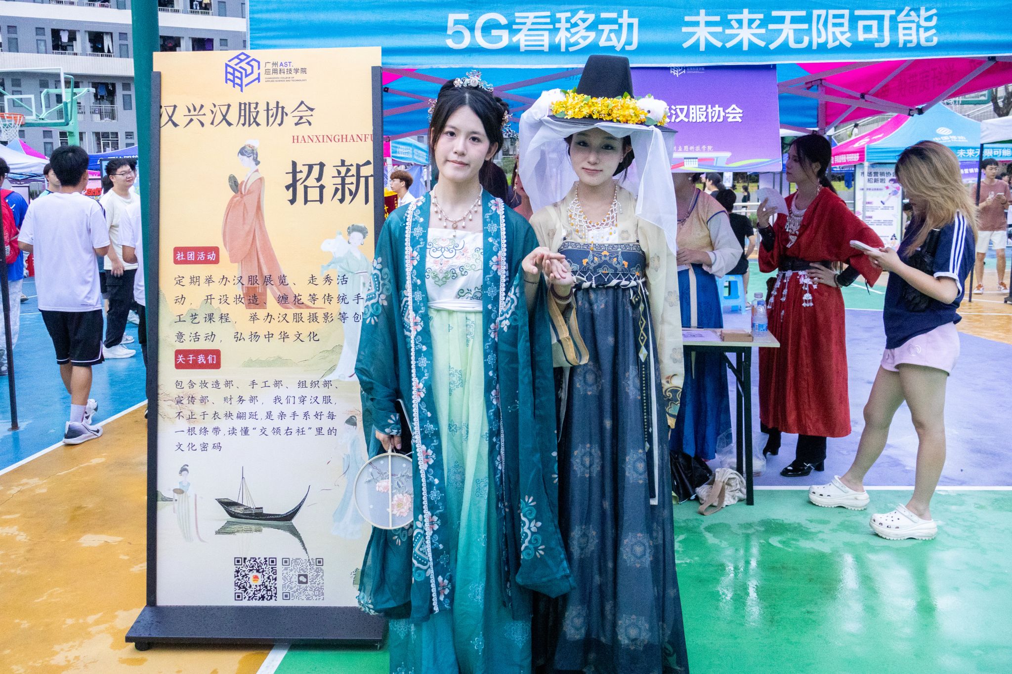 bti体育·(中国)官方网站 - APP下载