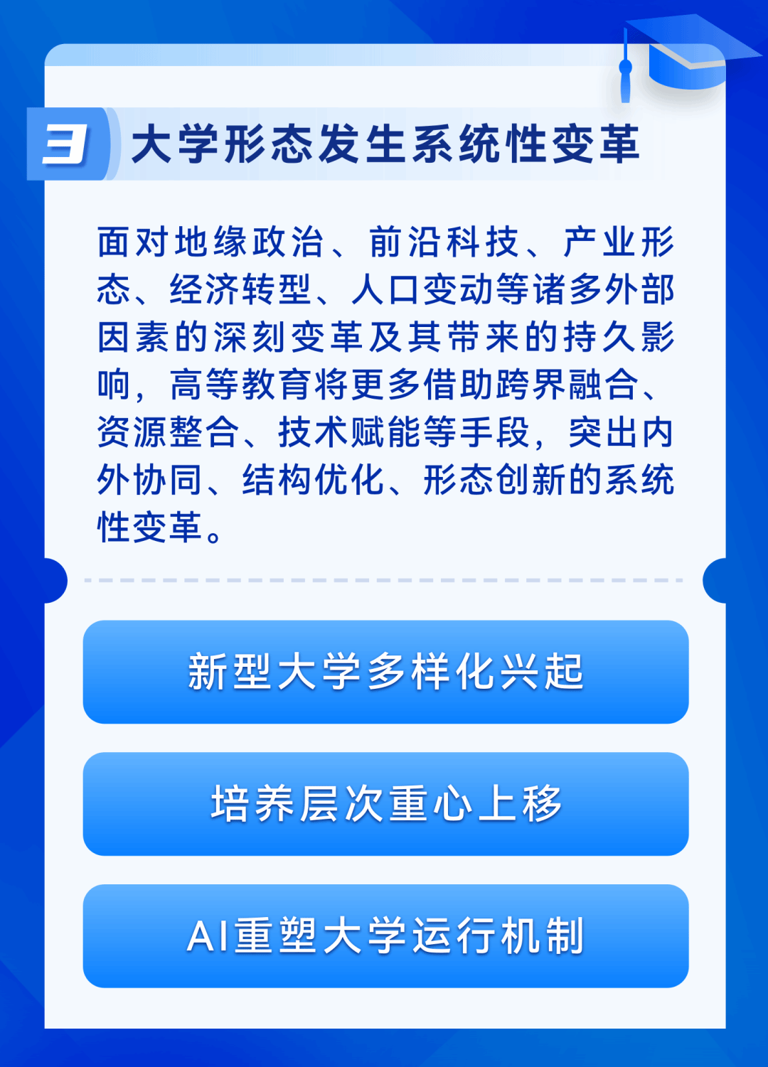 virtual_attach_file.vsb?afc=HL7-gaUmL8L7UPLLNCYUlVkL4GZMllMDMN7PL87aUmf7L4C0gihFp2hmCIa0MYyboShkMSysnN-DUmrVnRWRoR9sM77YUm-aLl7aozTVM7VFL8U4LzUZMRMFLlrVUN-Jv2bjo4OeoDQEQDAmgDTJQty0Lz-iLSyYL47PgtA8pUocc&oid=2136839404&tid=1251&nid=2311&e= bti体育·(中国)官方网站 - APP下载