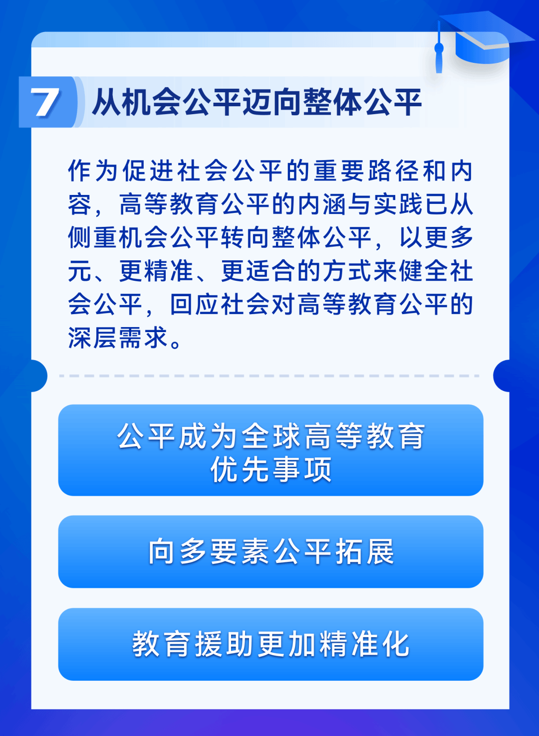 virtual_attach_file.vsb?afc=HL7QgkMzlsnRlYLL4v4nzfRMmGsnR-M4LNCYL8WRnl7ZolL0gihFp2hmCIa0okyZLYhVnkyanRM7M8r7olVfnzGDoz-bL4LPUlUZnz9aozTFLzW2oz-iUzAFLlCDolUJv2bjo4OeoDQEQDAmgDTJQty0Lz-iLSyYL47PgtA8pUocc&oid=2136839404&tid=1251&nid=2311&e= bti体育·(中国)官方网站 - APP下载