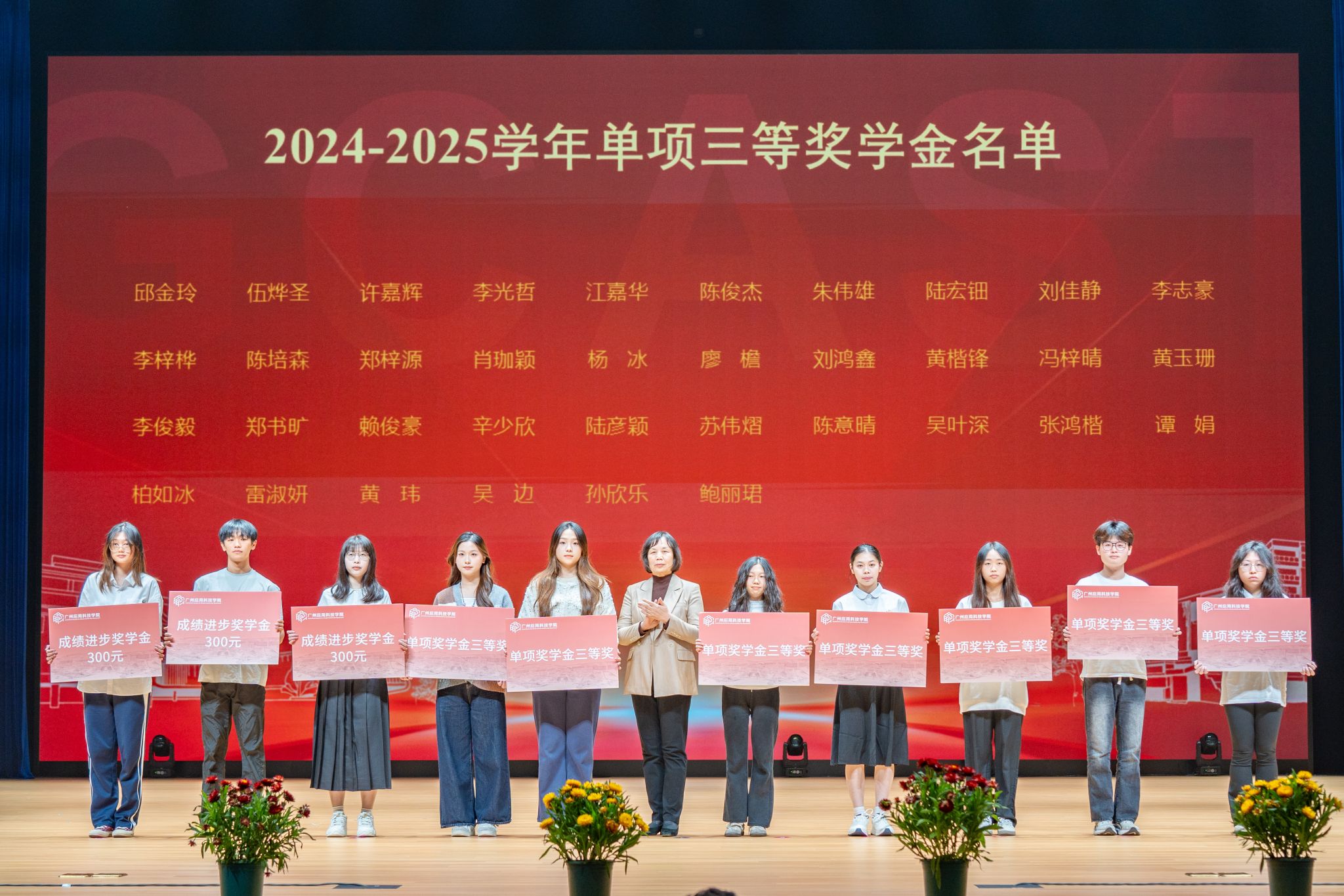 virtual_attach_file.vsb?afc=HLNrg2nl-PozvbnLzW2ozNaoRf2ozfMRLmrfL8CaL7-PLmC0gihFp2hmCIa0MYhfM1hknSyZMR9PL7V7MmAkLN7PnmCZnlMkMRN4LmLPMznFLlLaMlVRnmQFMlCYLzCJqjfjo4OeosTbqDXZ_ShXptQ0g47aMz-0Lz9ZLRUJqdonx&oid=2132157943&tid=1052&nid=18804&e= btiÌåÓý¡¤(Öйú)¹Ù·½ÍøÕ¾ - APPÏÂÔØ