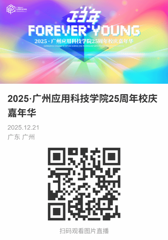 bti体育·(中国)官方网站 - APP下载