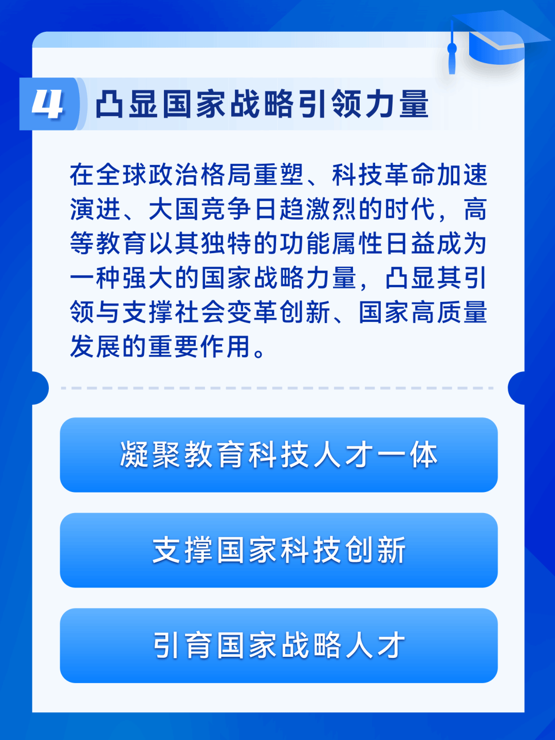 virtual_attach_file.vsb?afc=HMRUgDLR-YnzfVoLlUPnmAkLzffUzvMiL7U4LzlanNL4Mzv0gihFp2hmCIa0n1hkLYyPL1yZMz9iLlWfUmr2U8UinmvsLzARLNn7LmV7MlQFU4N4MzlDozVFLlMRUmUJv2bjo4OeoDQEQDAmgDTJQty0Lz-iLSyYL47PgtA8pUocc&oid=2136839404&tid=1251&nid=2311&e= bti体育·(中国)官方网站 - APP下载