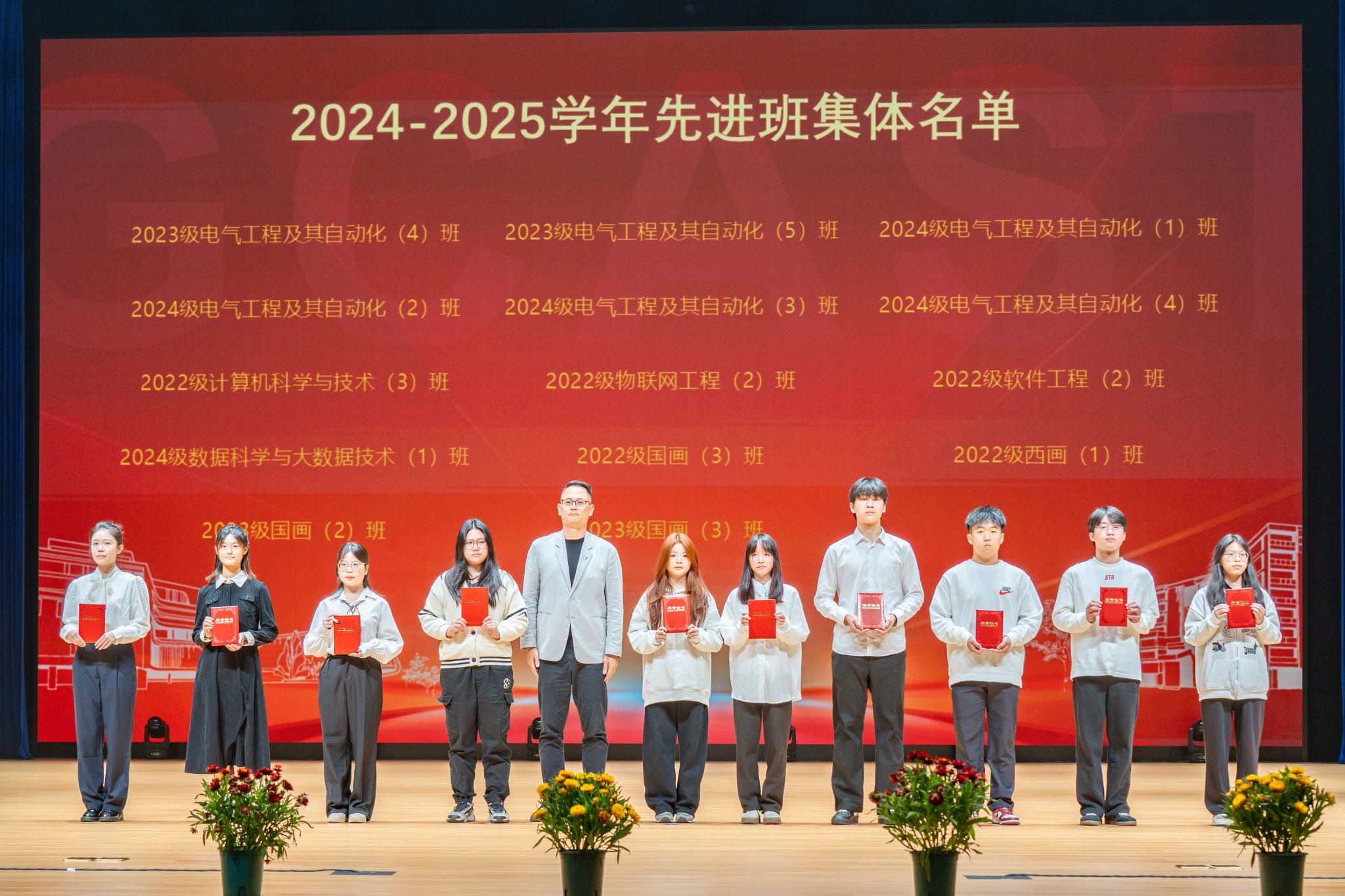 virtual_attach_file.vsb?afc=HMzUg4L8VkoRl4nLzG8M4G8M87bLRGMaM7n7U47sU8CboR70gihFp2hmCIa0M1y8nkhVMYybL4nfL4NYLm-soRGPLRUPozVkLm74ozWVnNVFUl-aU8lZMm6FMmGZM7CJqjfjo4OeosTbqDXZ_ShXptQ0g47aMz-0Lz9ZLRUJqdonx&oid=2132157943&tid=1052&nid=18804&e= btiÌåÓý¡¤(Öйú)¹Ù·½ÍøÕ¾ - APPÏÂÔØ