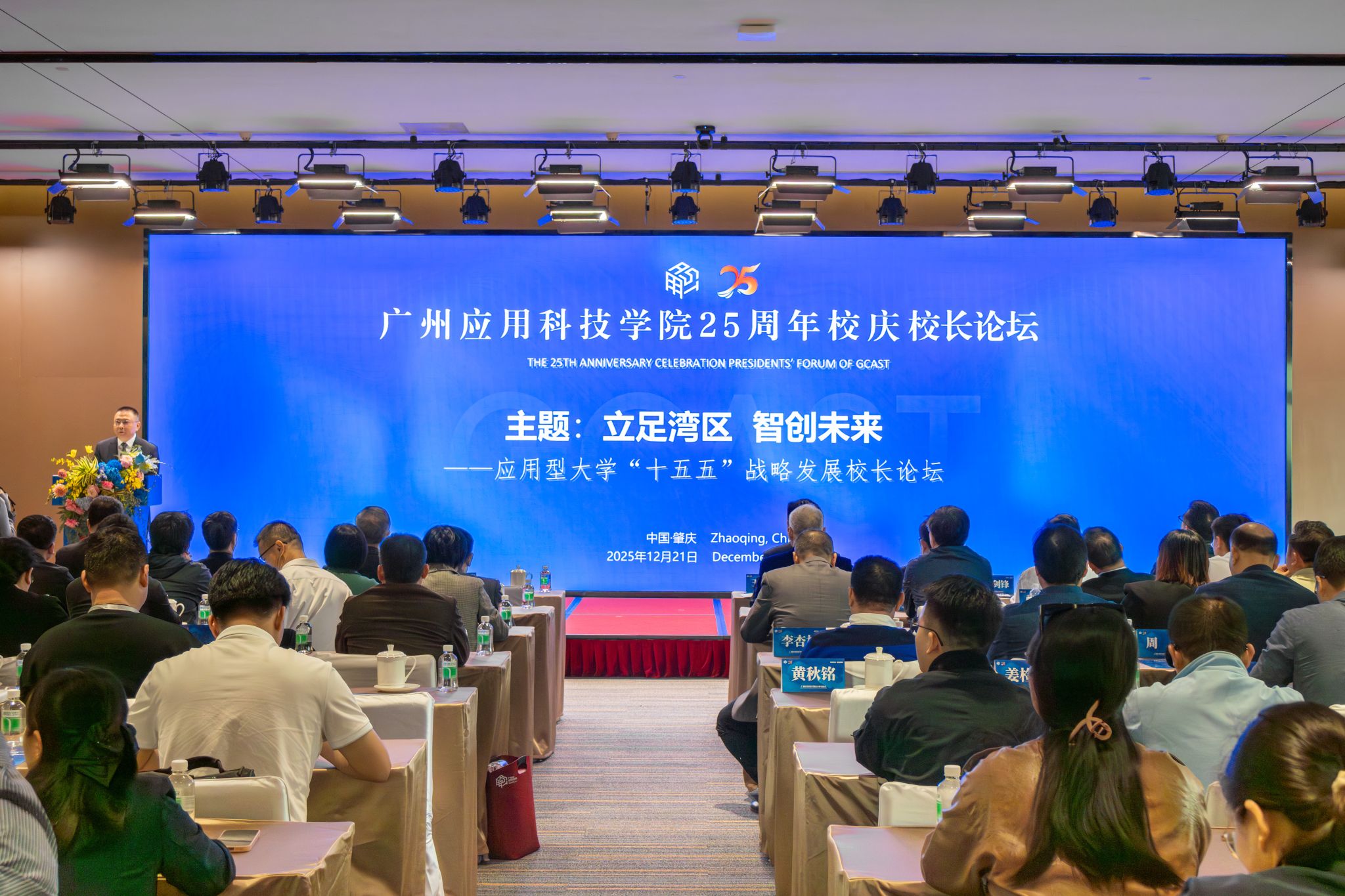 btiÌåÓý¡¤(Öйú)¹Ù·½ÍøÕ¾ - APPÏÂÔØ