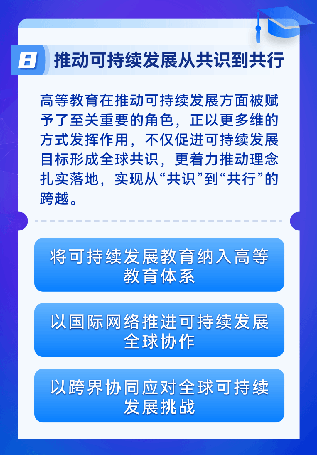 virtual_attach_file.vsb?afc=HUzlgiozGYLRfRnL7laL4UsnNCiUznMkUz98Uz7aoR9YL770gihFp2hmCIa0nSyZMYybL1yPnzLsUzMfLRWVMzWknzM2M4U8L4CYnRN4nNWFoRLYLlUDU4WFLmT7MRCJv2bjo4OeoDQEQDAmgDTJQty0Lz-iLSyYL47PgtA8pUocc&oid=2136839404&tid=1251&nid=2311&e= bti体育·(中国)官方网站 - APP下载