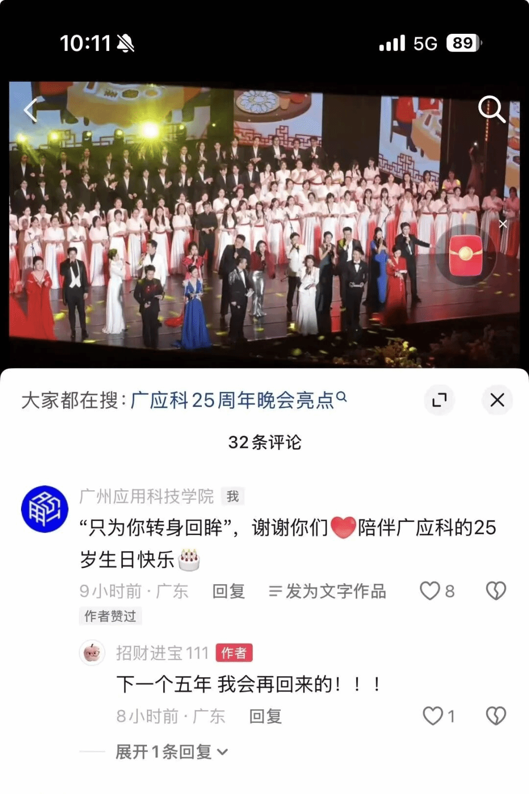 virtual_attach_file.vsb?afc=HnRlgYn7QkUNlbULN-YLz7bUlUinzMMRUl-sU4l4U8nkLN-0gihFp2hmCIa0nSyiL1hRoShRnRM2M7n7MRr2U47iUNC4L77sLR9YMm-YMRnFLm62LRvaLNVFMmvPLm7Jv2bjo4OeosTbqDXZ_ShXptQ0g47aMz-0Lz9DLzUJqdonx&oid=2132157943&tid=1052&nid=18614&e= btiÌåÓý¡¤(Öйú)¹Ù·½ÍøÕ¾ - APPÏÂÔØ