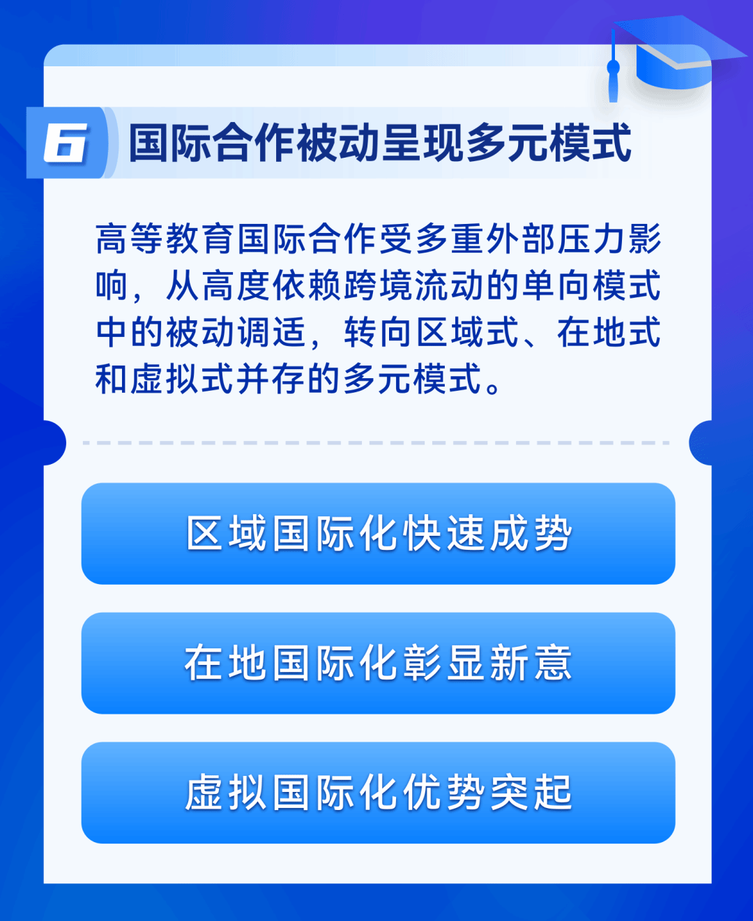 virtual_attach_file.vsb?afc=Hnmfg7MmL4oRGiLL4v8MRN4oRnknl7MZnR9PLR7DoRCsLRL0gihFp2hmCIa0L1ybLkybMSyaUNMRLmLsUmN8U8LPMNWfnRQ7M8CDMN-iU8rFMzLiMm7ioRMFLlVRnllJv2bjo4OeoDQEQDAmgDTJQty0Lz-iLSyYL47PgtA8pUocc&oid=2136839404&tid=1251&nid=2311&e= bti体育·(中国)官方网站 - APP下载