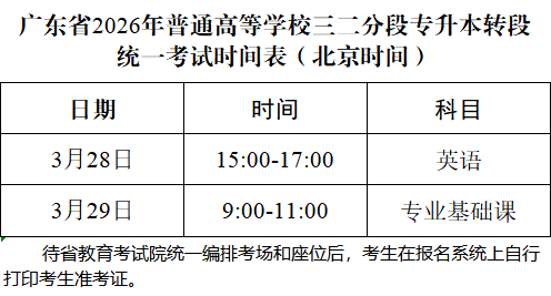 btiÌåÓý¡¤(Öйú)¹Ù·½ÍøÕ¾ - APPÏÂÔØ