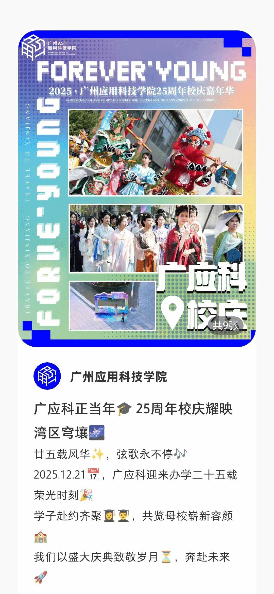 virtual_attach_file.vsb?afc=HolQgfn7WfLmNYULmrfnR-ZLllPMRUMsoz-sLNQ2nm-8oR70gihFp2hmCIa0LYhVMShkn1yiU4AfnlU4MzGPoRrVMRLboz9ZL8LsnmVVUzAFLzTVU4vZL8VFUz-DUNLJv2bjo4OeosTbqDXZ_ShXptQ0g47aMz-0Lz9DL4UJqdonx&oid=2132157943&tid=1052&nid=18634&e= bti体育·(中国)官方网站 - APP下载