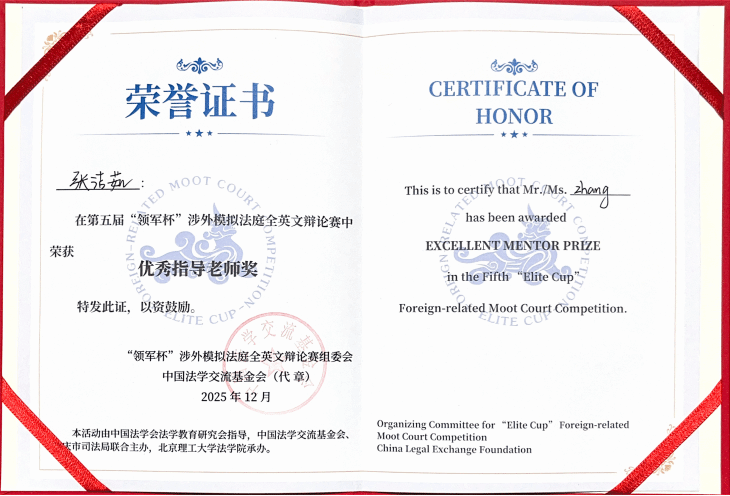 virtual_attach_file.vsb?afc=LLRLMZoRAfnz6RLoNlbL7U4MRAfMzLuPn7CaM46fUz78MR70gihFp2hmCIa0MSyYn1hfokhRMNUZoR78MllbMzTfMmCPnNlPL4N4L4ffM8rFozTVUzQfLlnFLzAfUz7Jv2bjo4OeosTbqDXZ_ShXptQ0g47aMz-0Lz9ZL4UJqdUnx&oid=2132157943&tid=1052&nid=18834&e= btiÌåÓý¡¤(Öйú)¹Ù·½ÍøÕ¾ - APPÏÂÔØ