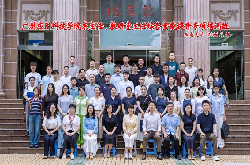 bti体育·(中国)官方网站 - APP下载
