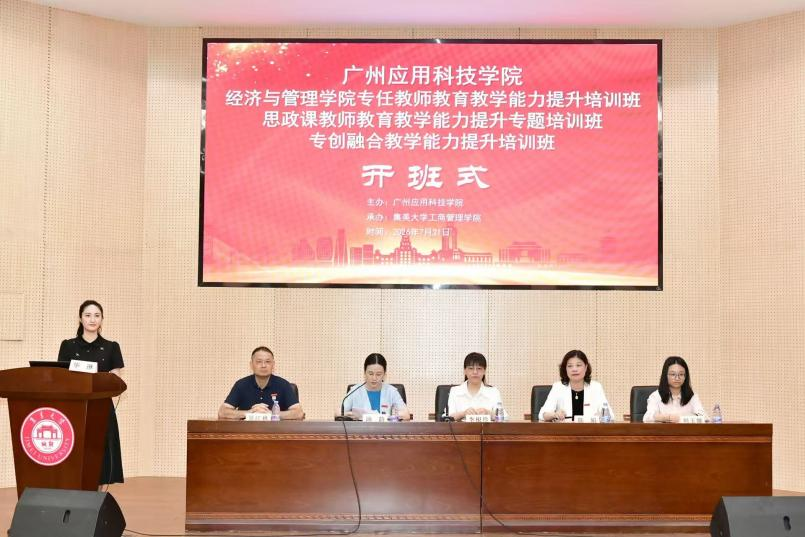 bti体育·(中国)官方网站 - APP下载