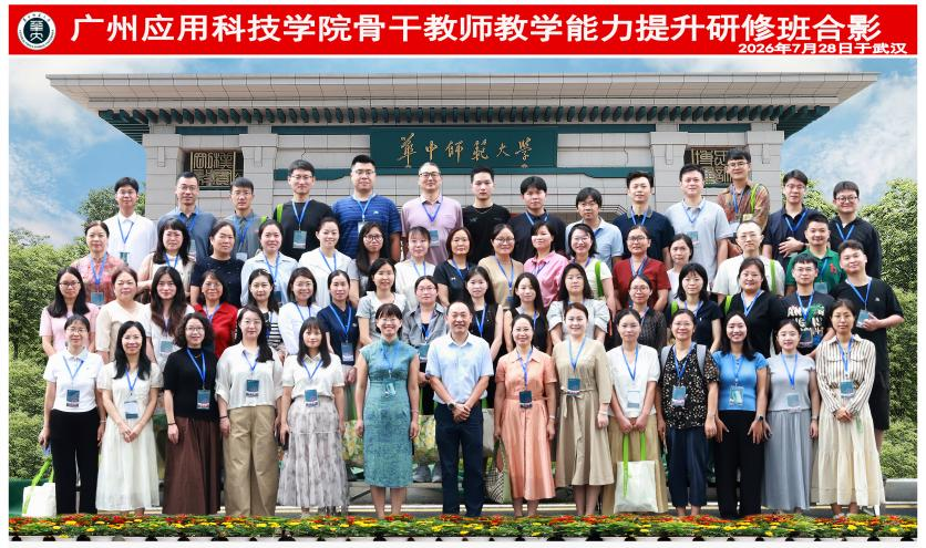 bti体育·(中国)官方网站 - APP下载