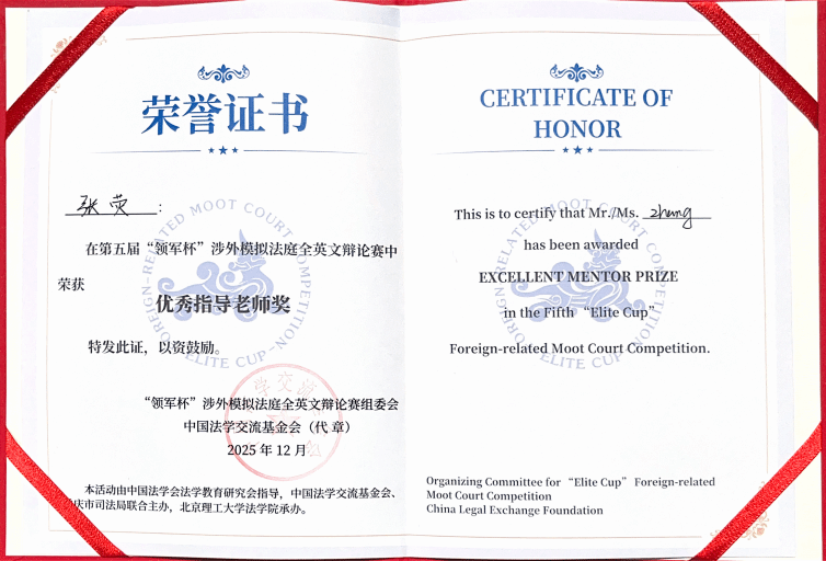 virtual_attach_file.vsb?afc=LU4WMRMRA2LlW7Mom7aL4lPU4CYLz9u8LmNYL4GaUlWfnm70gihFp2hmCIa0nkysMSyDnky4M4UYMlV2nzrkU8UbL4CPolrkM8-PMRGiM8nFo7VknRMRnzrFLlLPLl7Jv2bjo4OeosTbqDXZ_ShXptQ0g47aMz-0Lz9ZL4UJqdUnx&oid=2132157943&tid=1052&nid=18834&e= btiÌåÓý¡¤(Öйú)¹Ù·½ÍøÕ¾ - APPÏÂÔØ