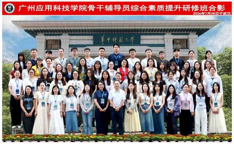 bti体育·(中国)官方网站 - APP下载