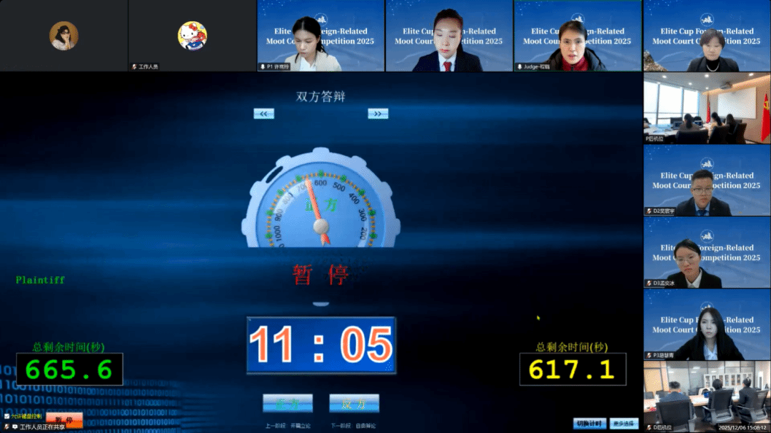 virtual_attach_file.vsb?afc=LnRNMaMmLsoRnkMoR9ZUNWRL7CYMmVuVo7Q7n7LZoR-bMmG0gihFp2hmCIa0LSyYnSy4oSyDM4V2ozLan7lbLzNDLm-YMmUZL8-bM7QknmnFU4MRnNUZo7MFLmAkM8lJv2bjo4OeosTbqDXZ_ShXptQ0g47aMz-0Lz9ZL4UJqdUnx&oid=2132157943&tid=1052&nid=18834&e= btiÌåÓý¡¤(Öйú)¹Ù·½ÍøÕ¾ - APPÏÂÔØ