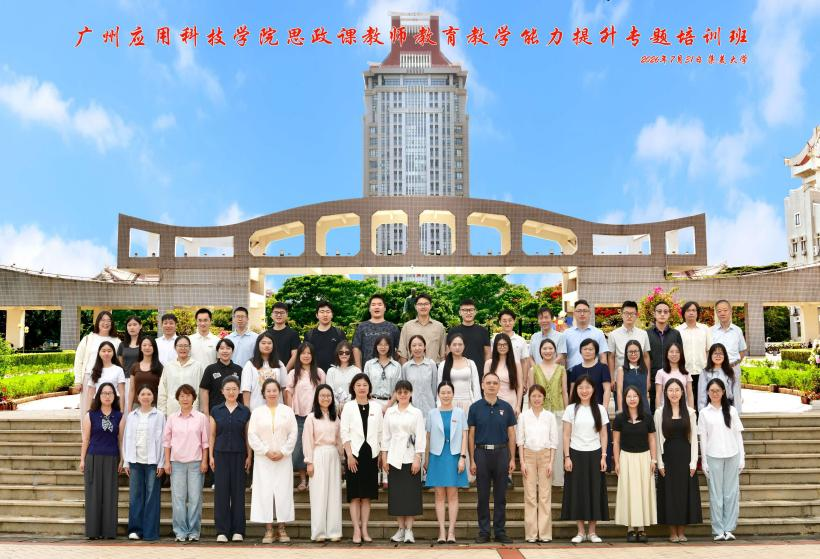 bti体育·(中国)官方网站 - APP下载