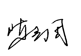 bti体育·(中国)官方网站 - APP下载