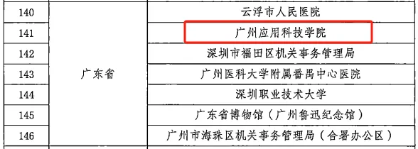 btiÌåÓý¡¤(Öйú)¹Ù·½ÍøÕ¾ - APPÏÂÔØ