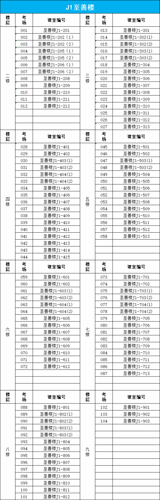 virtual_attach_file.vsb?afc=RL4U74n7rkMR74nV7rVLzMfoz74UlU2YL4QfL4-4LNr7MNL0gihFp2hmCIa0UYy4MkhknSyYM4ARnR7anNlsL7UaolLbL4-4LzWRLmvsLRMFMRCsU4fRozTFLzn2MRCJv2bjo4OeosTbqDXZ_ShXptQ0g47aMz-0LzNiLzUJqddnx&oid=2132157943&tid=1052&nid=19514&e= btiÌåÓý¡¤(Öйú)¹Ù·½ÍøÕ¾ - APPÏÂÔØ
