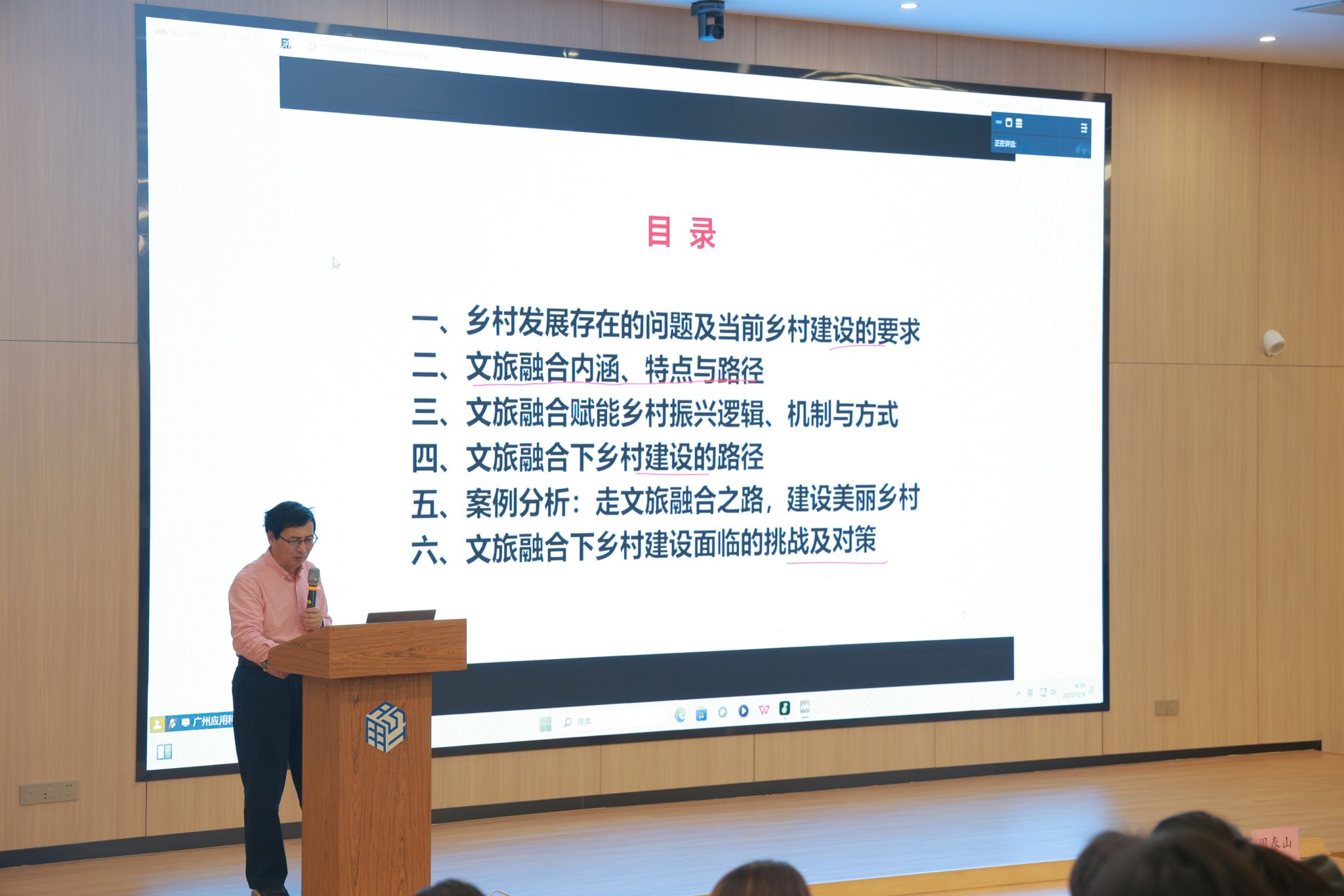 btiÌåÓý¡¤(Öйú)¹Ù·½ÍøÕ¾ - APPÏÂÔØ