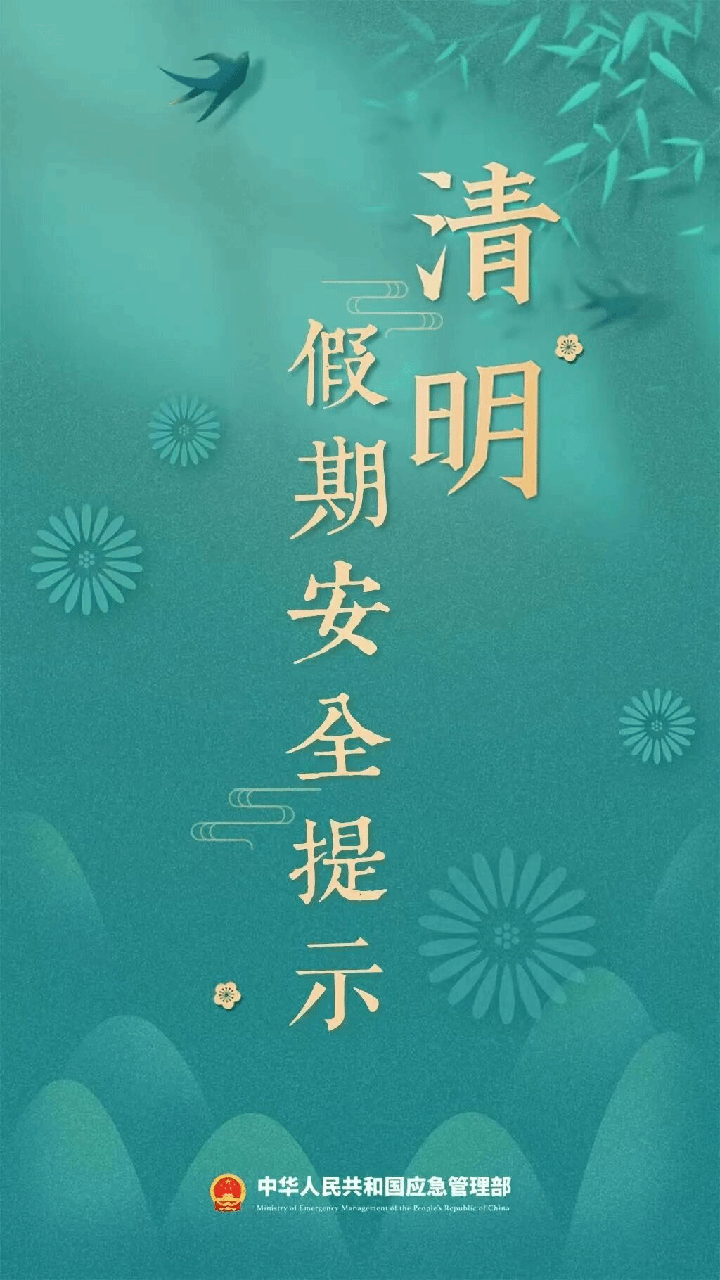 virtual_attach_file.vsb?afc=VMm622Um6VnRlsUd4GDozvYUz9inmA-kMmL4M474nlUsMml0gihFp2hmCIa0MkhkokybLky4ozn2U874Lmf7MR7YMzfkLmM2L4UPo7lZM7rFLmC4L4r7LzQFU4-PnN-Jv2bjo4OeosTbqDXZ_ShXptQ0g47aMz-0LzNsMzUJqdWnx&oid=2132157943&tid=1052&nid=19754&e= btiÌåÓý¡¤(Öйú)¹Ù·½ÍøÕ¾ - APPÏÂÔØ