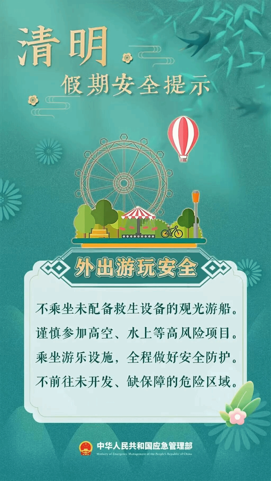 virtual_attach_file.vsb?afc=VMzL2sMz-iMz-iLd7WkMz78MRNPnNQ-kLm7PL778LzNDnzC0gihFp2hmCIa0UYyZn1yiL1hRMR7Dn7MRLmGYMzGao7CiM4TVMl-DnzC4ozfFM46kMm7iUlQFUzNZn77Jv2bjo4OeosTbqDXZ_ShXptQ0g47aMz-0LzNsMzUJqdWnx&oid=2132157943&tid=1052&nid=19754&e= btiÌåÓý¡¤(Öйú)¹Ù·½ÍøÕ¾ - APPÏÂÔØ