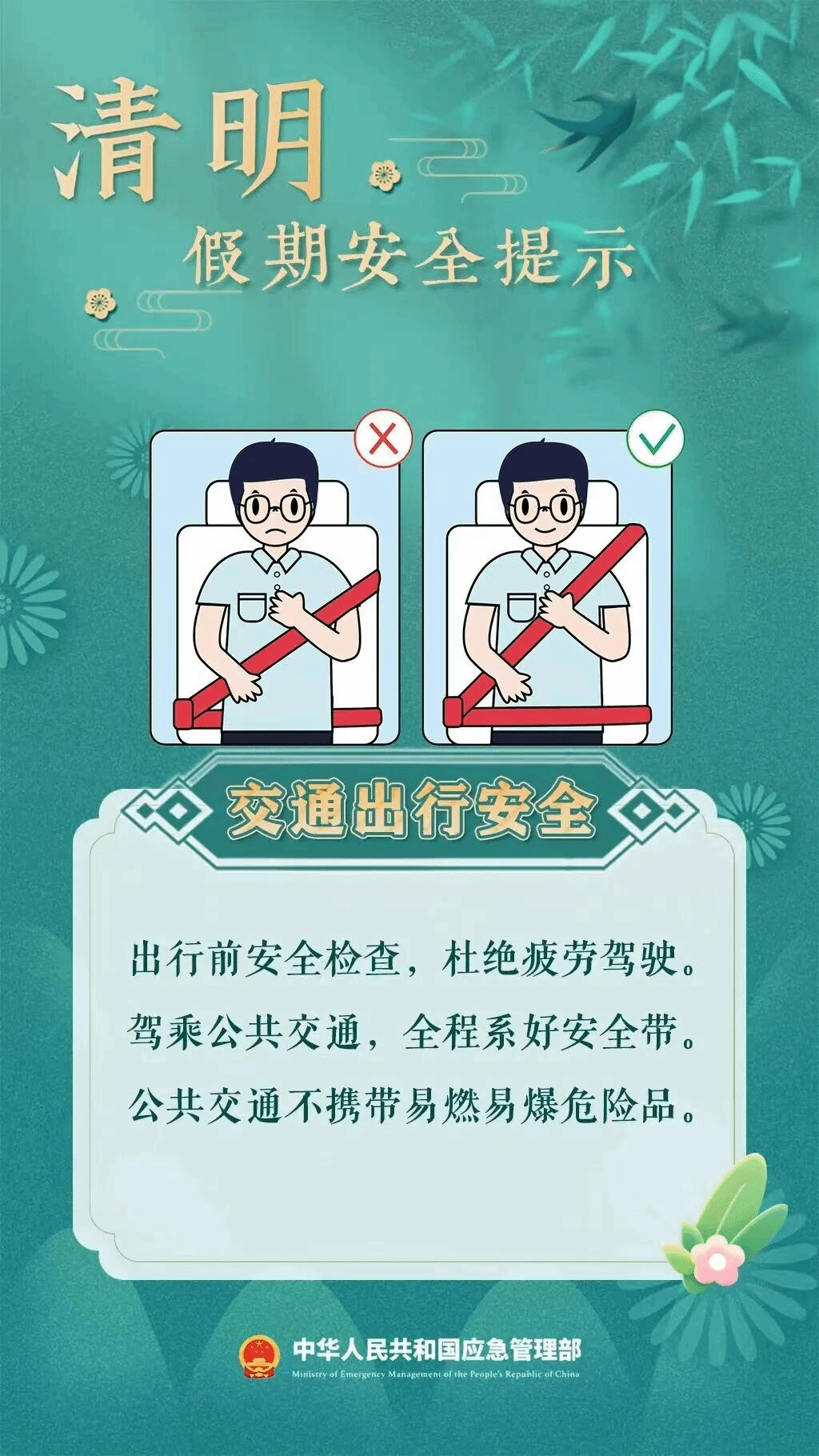 virtual_attach_file.vsb?afc=VUmM2kLNCsL4Q2LdmlaLl74oR-Do7M-knmUaLm9sL4Akol70gihFp2hmCIa0UYyZMSh2LYyDLmn7MmlPozU8LRfkn7LPMNM2UzvaU4-8LNWFMll4nRUsLzVFolUinRLJv2bjo4OeosTbqDXZ_ShXptQ0g47aMz-0LzNsMzUJqdWnx&oid=2132157943&tid=1052&nid=19754&e= btiÌåÓý¡¤(Öйú)¹Ù·½ÍøÕ¾ - APPÏÂÔØ
