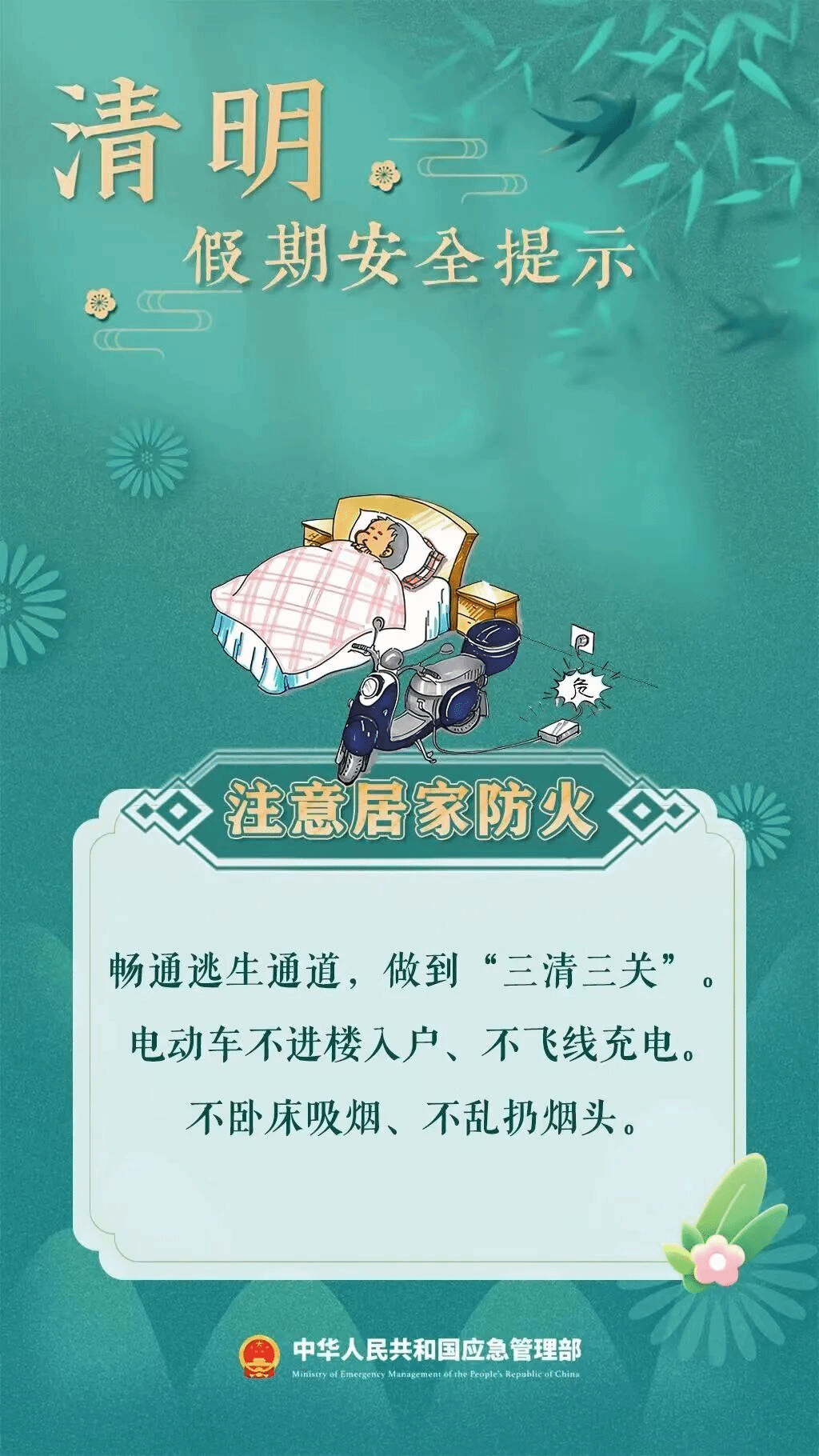 virtual_attach_file.vsb?afc=VUmN2sM8W2UzA7MdllsUzUiL8UsM8L-YMzL4nmnkU47aU8-0gihFp2hmCIa0oSh2MYh2USybMl7iMm9PoRTRUmffMRLaUNCbL7UbM4LsnlWFMzr2Um-sUNWFUz7ZnRCJv2bjo4OeosTbqDXZ_ShXptQ0g47aMz-0LzNsMzUJqdWnx&oid=2132157943&tid=1052&nid=19754&e= btiÌåÓý¡¤(Öйú)¹Ù·½ÍøÕ¾ - APPÏÂÔØ