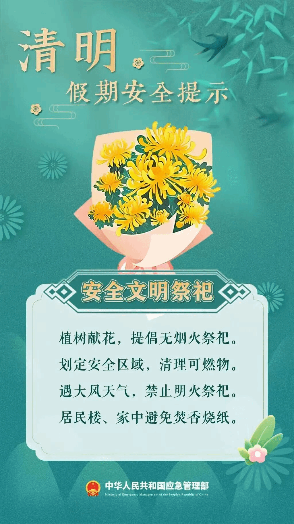 virtual_attach_file.vsb?afc=VolL24Ml7DMNnkLd4CDollZn7l8MR--sM7VVLNM2LzM7MNl0gihFp2hmCIa0nSyanShVLSyaLRC8nlLinlVfLlrkLln2nm-ZMzC8L7CaUmfFMRNaLlliUNWFUz98MNUJv2bjo4OeosTbqDXZ_ShXptQ0g47aMz-0LzNsMzUJqdWnx&oid=2132157943&tid=1052&nid=19754&e= btiÌåÓý¡¤(Öйú)¹Ù·½ÍøÕ¾ - APPÏÂÔØ