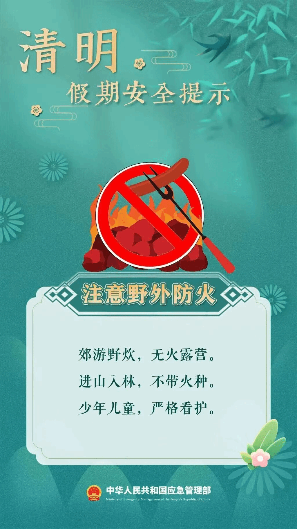 virtual_attach_file.vsb?afc=Voz62kolU8nlU4Udlrko7UDM4U4nmL-PU4Cbnl7bnl-DM8L0gihFp2hmCIa0L1hkU1yaLSyZLzGYMzA2nmWfL7MkL878nR-DLm7sLNMVLRVFozU4ozvsMNnFoz9iMzNJv2bjo4OeosTbqDXZ_ShXptQ0g47aMz-0LzNsMzUJqdWnx&oid=2132157943&tid=1052&nid=19754&e= btiÌåÓý¡¤(Öйú)¹Ù·½ÍøÕ¾ - APPÏÂÔØ