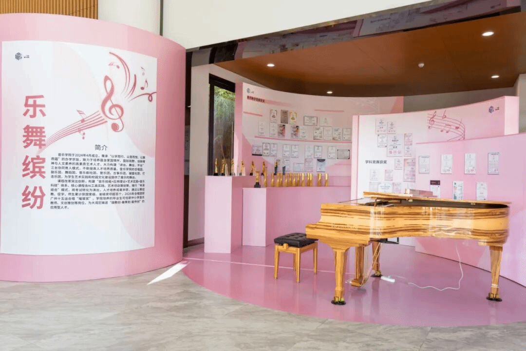 btiÌåÓý¡¤(Öйú)¹Ù·½ÍøÕ¾ - APPÏÂÔØ