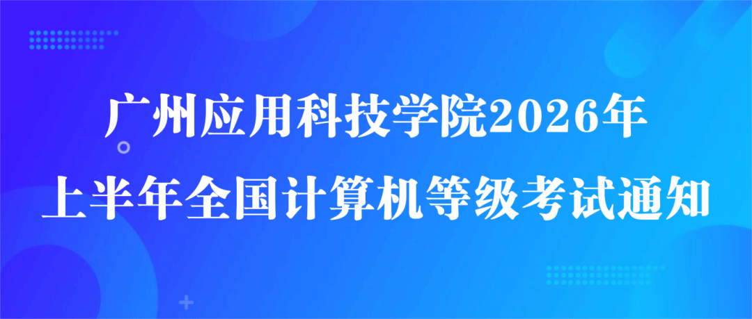 virtual_attach_file.vsb?afc=WnmCHaLzv8Lz67ngRvbnmLPM8rfM4GLbMmMfMRC8MzLYnRl0gihFp2hmCIa0L1h7MkyYUSyaU4A2UzlPMmVVUmnkLl-ZLmLaoz62o77YnRMFUmlsU8UYnmMFLzLinzGJv2bjo4OeosTbqDXZ_ShXptQ0g47aMz-0Lz9DoRUJqdMnx&oid=2132157943&tid=1052&nid=18684&e= btiÌåÓý¡¤(Öйú)¹Ù·½ÍøÕ¾ - APPÏÂÔØ